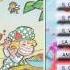 Canzoni Per Bambini Il Cuoco Pasticcione