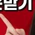 3초만에 유튜브 음악 다운로드 하는 법 저작권 문제 없는 유튜브 무료 음악 다운로드 방법 유튜브 음원 추출 뮤직 오디오 저장 노래 추출 MP3 변환 사이트 X
