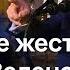 Трамп атакует Зеленского Европа в шоке Путин рад ждать ли мира в Украине DW Новости 20 02 25