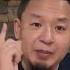 老王来了 薄熙来还活着 翟山鹰在胡说八道 没人敢在 秦城 杀薄 包括习近平 他也不敢
