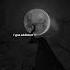 Arcade Duncan Laurence Lyrics Aesthetic Whatsapp Status English Songs Slowed Speed Up