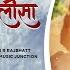 श र हन म न च ल स Sonu Nigam Shree Hanuman Chalisa Bhakti Bhajan Global Music Junction