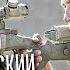 Самый результативный снайпер в военной истории США I Крис Кайл ЛЕТОПИСЬ ПОДВИГОВ