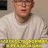 Дед матерится и набирает миллионы просмотров Олег Карлсон