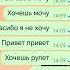 Я пью свою мочу