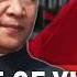 China The U S The Rise Of Xi Jinping Full Documentary FRONTLINE