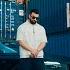 Muslim Khamri Official Video مسلم ـ خمري