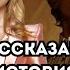 Голодные игры Баллада о змеях и певчих птицах и змеях Что случилось с Тигрис Сноу