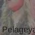 Learn Russian With Songs Pelageya Not For You Пелагея Не Для Тебя