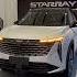 2025 Geely Starray 1 5L Luxury SUV Geely Starray 2025 Car Short Luxurysuv