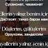 Суруд хонда забони Туркиро биомуз турция таджикистан душанбе стамбул турецкий турки