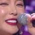 뮤직뱅크 Music Bank 잘가라 홍진영 Good Bye Hong Jin Young 20180302