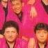 De Piel A Piel Me Enamore