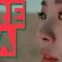 FMV MAMAMOO 마마무 NO MORE DRAMA