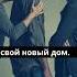 Между двух огней