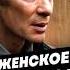 За что ты полюбишь фильм Мелочи жизни