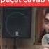 Perviz Bulbule Eseblesdi Meyxana