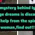 The Mystery Behind Iyke S Strange Dreams Is Discovered With Help From The Spiritual Woman Find Out