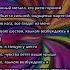 Я Танцую У Шеста Dance Electronic DJ Maks