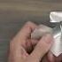 How To Lock Open Trick Video
