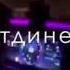 Сай бала ц буьйцуш