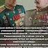 РОКОССОВСКИЙ ЗАСТАВИЛ СТАЛИНА СОЖАЛЕТЬ ДО КОНЦА сталин рокоссовский