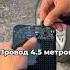 Светодиодная наклейка для авто гибкая глаза дьявола авто прикольный гибкий LED экран