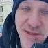 Юрий Батурин Белым ходоком становятся так