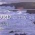 Keith Kristyn Getty The Lord Is My Salvation Lyric Video