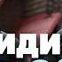 Колония для несовершеннолетних что внутри