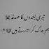 Mehrab Alveda Song Lyrics Music Rap Remix Explore Song Poetry Unfezzmyaccount Lovesongs