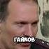 Пригласил погулять