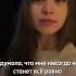 Я думала что мне никогда не станет все равно