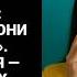 Мама написала Замки поменяны У тебя больше нет дома Но потом всё изменилось