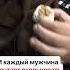 АЛЖИРСКИЕ РУССКИЕ ЖЁНЫ