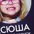 Реклама Билайн Межгород Робот дома