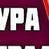 Переделка замка ледобура Ленинград своими руками