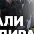 Це людина з великої літери у Луцькому районі попрощалися з воїном Станіславом Романенком