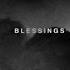 Big Sean Blessings Feat Drake Lil Saint Ayo Tee Freestyle