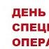 Обзор литературы