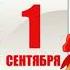 сдохнем мы сдохнем мы все обязательно сдохнем