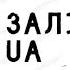 Напильники токарний патрон інструмент та інше Вайбер 0669113258