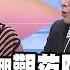 2015 12 16 康熙來了 他們曾經陪伴康熙走過十二年
