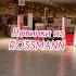 Rossmann обзор новинки