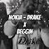 Rate The Remix 1 10 Mashup Rap Drake Remix