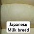 Why Japanese Milk Bread Is So Soft