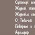 Қайрат Нұртас жаңа әндер жинағы 2025 қазақшаәндер хит2025 жаңаәндер Kazakhmusic кайратнуртас