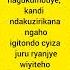 Amagambo Meza Wabwira Umukunzi Wawe Mugitondo