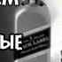 Савелий Крамаров в фильме Черт с портфелем