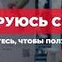 Базовые шаги степ аэробики